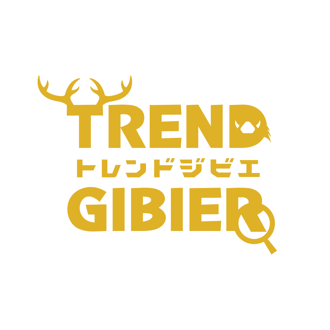 Trend gibier｜トレンドジビエ